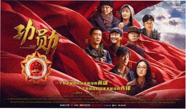 拇指电影网导演手记时间轴